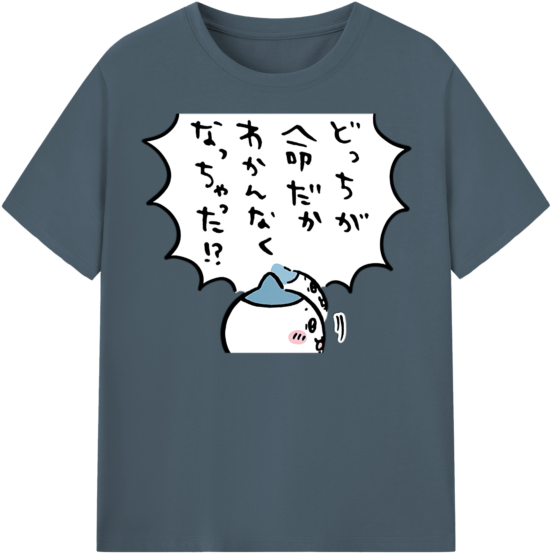 （画像用） ちいかわ ハチワレ Chii-kawa hachiware 綿100％半袖Tシャツ（フロントプリント）